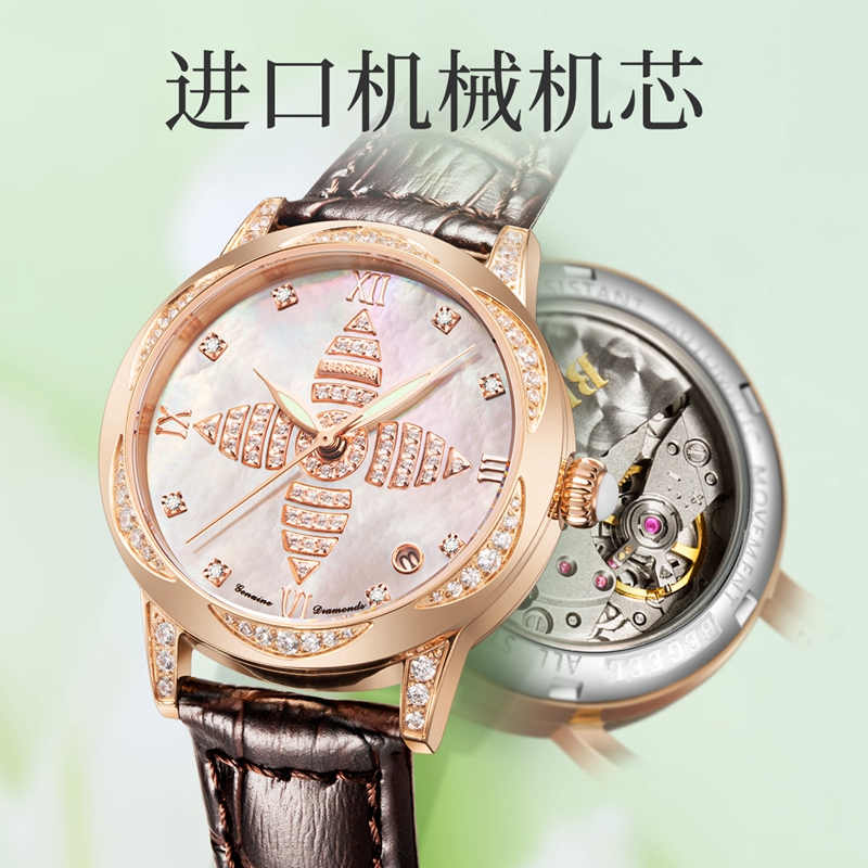 全自動機械表與機械表的區(qū)別 全自動機械表要怎么用？
